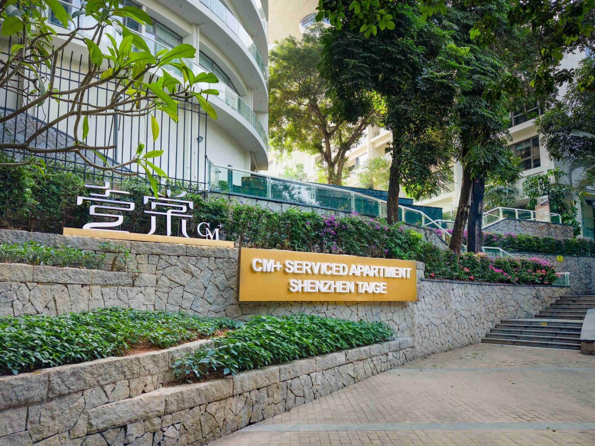 Cm+ Service Apartment Shenzhen Taige Bagian luar foto