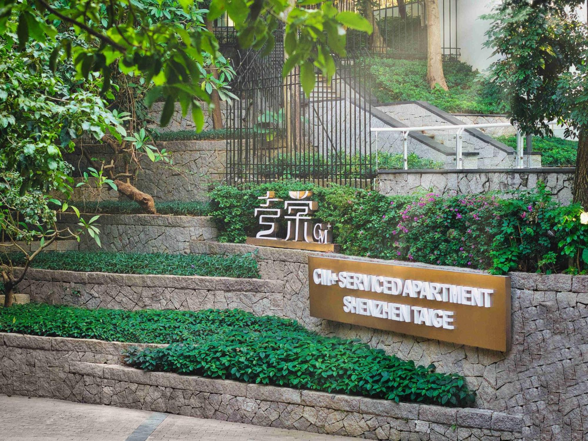 Cm+ Service Apartment Shenzhen Taige Bagian luar foto